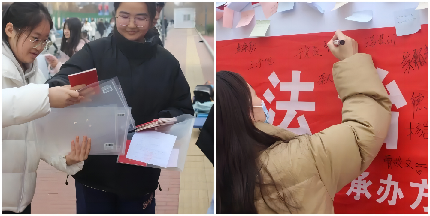 WPS拼图4.png