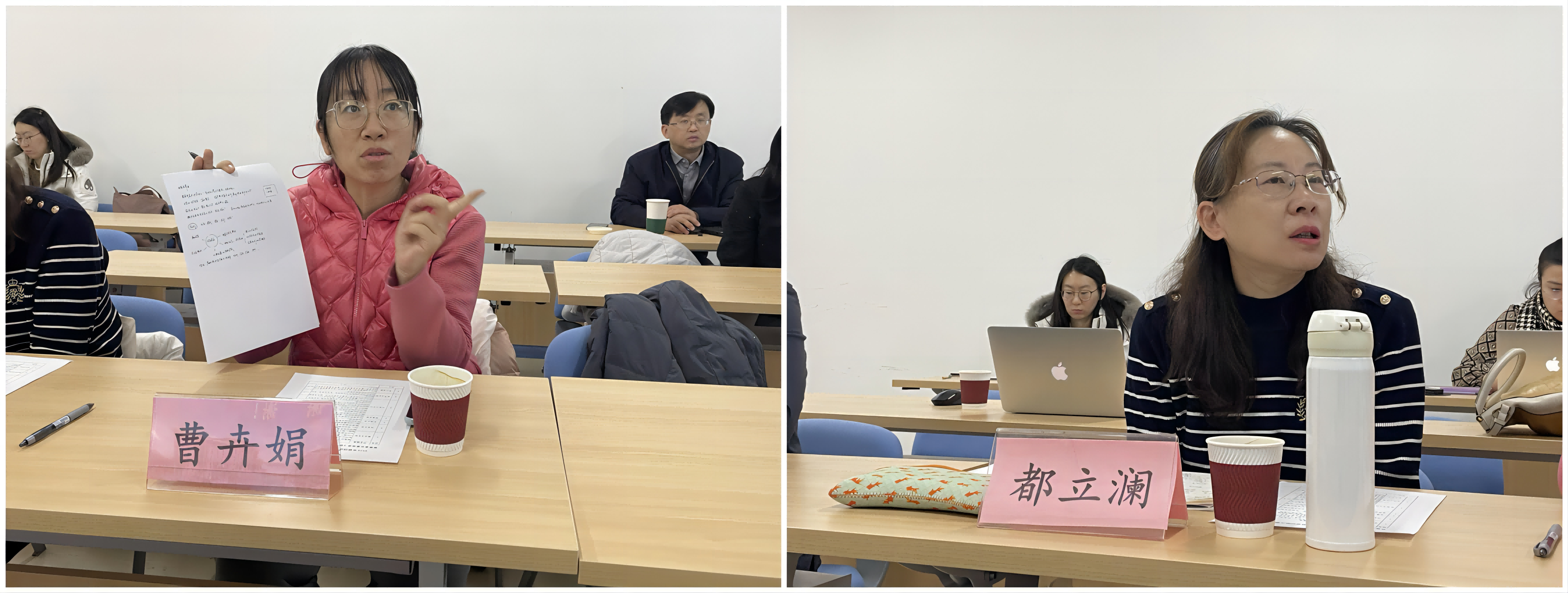 WPS拼图2(1).png