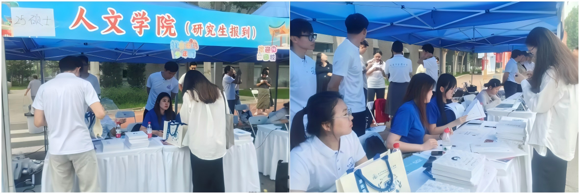 WPS拼图1.png
