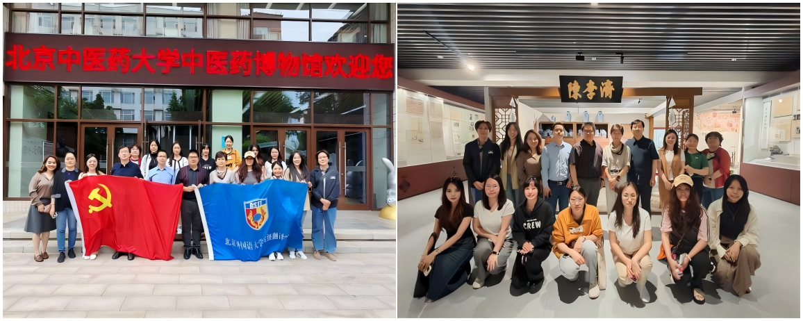 WPS拼图2.png