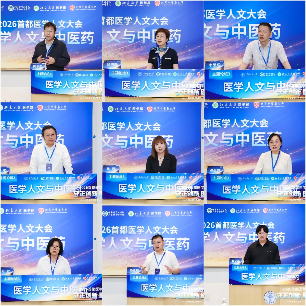 WPS拼图0.png